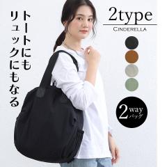 g[gobO fB[X g[g bN obO t@Xi[ В A4 ʋ iCobO Jo GRobO 傫 e V_[