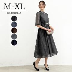 OhX p[eB[hX obN{ hX fB[X  ܕ nClbN   Ӊ \ 킢 ꂢ