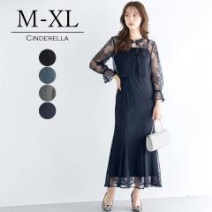 �Z�b�g�A�b�v�����O�h���X �����O�h���X �p�[�e�B�[�h���X ���f�B�[�X �h���X �{���� ���[�X �����s�[�X �Z�����j�[�h���X �I�P�[�W���� 