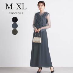 �t�H�[�}���h���X �����s�[�X �p�[�e�B�[�h���X �����O�� �~������ ���f�B�[�X �h���X 3�_�Z�b�g �Z�����j�[�h���X �t�F�~�j�� ���� �`��