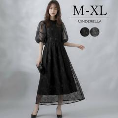 �h���X ������ �p�[�e�B�h���X ���Ă΂�h���X ���f�B�[�X �����s�[�X �����O�h���X ���[�X �V�A�[�����s�[�X �p�t�X���[�u �ّf�ރ~�b�N