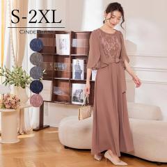 p[eB[hX  s[X 傫TCY VtH 20 30 40 p[eBhX OhX O l }} tH[} 