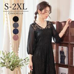 p[eBhX OhX O AC tAXJ[g  H s[X Os[X 傫TCY 20 30 40 