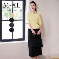 hX fB[X uEX XJ[g ZbgAbv p[eB[hX  ꂢ Vv  傫TCY 20 30 40