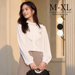 uEX fB[X gbvX ꂢ    ItBX tH[} JWA H~ H ~ 傫TCY Vv 傫