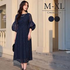 �����O�h���X �~������h���X �p�[�e�B�[�h���X ���f�B�[�X �h���X �Z�����j�[�h���X �����[�X �V�A�[�� ���E���h�l�b�N A���C�� �~����