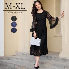 �t�H�[�}���h���X �����s�[�X �����[�X �p�[�e�B�[�h���X �����O�� �~������ ���f�B�[�X �h���X �Z�����j�[�h���X �t�F�~�j�� ���� �`��