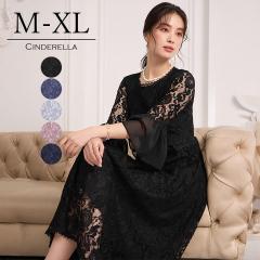 �����O�h���X �h���X �����O�� �}�L�V�� �p�[�e�B�[�h���X ���f�B�[�X �h���X �Z�����j�[�h���X �����[�X �V�t�H�� �x���X���[�u ���E��