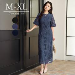 �t�����[���[�X �����O�h���X �h���X �����s�[�X �t�H�[�}�� �G���K���g �X���b�g���� ��i �D�� ���E���h�l�b�N �p�[�e�B�[�h���X ����