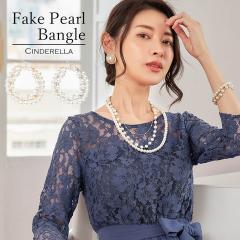 �u���X���b�g �o���O�� �t�F�C�N�p�[�� ���� �A�N�Z �A�N�Z�T���[ accessory �J�W���A�� �t�H�[�}�� �V���v�� �S�[�W���X �E�F�f�B���O 