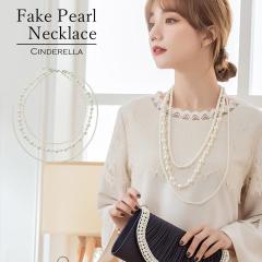 �l�b�N���X �t�F�C�N�p�[�� �p�[�� �t�F�C�N �V���v�� ���f�B�[�X ��l 20�� 30�� 40�� 50�� ���� �A�N�Z �A�N�Z�T���[ accessory �J�W��