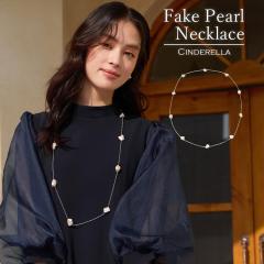 lbNX fB[X ANZT[  Ӊ \ p[ Vv l 킢 ꂢ hX p[eB[  ANZ acc