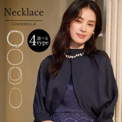 lbNX O V[g p[ tFCNp[ fB[X JWA ItBX tH[}  \ Ӊ 킢 ANZ