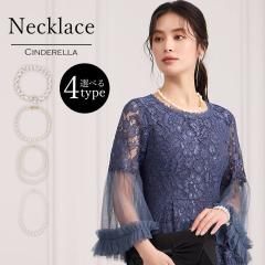 lbNX V[g O p[ tFCNp[ fB[X JWA ItBX tH[}  \ Ӊ 킢 ANZ