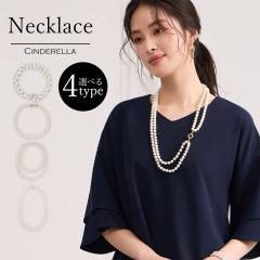 lbNX O V[g tFCNp[ p[ fB[X JWA ItBX tH[}  \ Ӊ 킢 ANZ