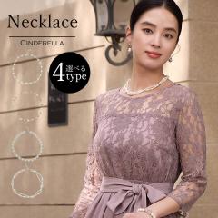 lbNX V[g p[ tFCNp[ fB[X tH[} ItBX JWA  \ Ӊ 킢 ANZT[ 