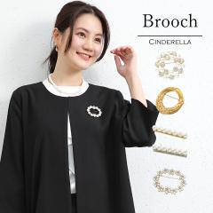 u[` p[ tFCNp[ fB[X u[` JWA ItBX tH[}  \ Ӊ u[` 킢 ANZ