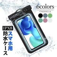 X}zhP[X X}zP[X ho h Ώ ψ AEghA C ނ  C  C l ʂȂ v[ X}z hP[