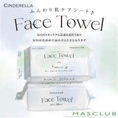 �t�F�C�X�^�I�� �N�����W���O�^�I�� ���C�N���Ƃ� �g���̂� ���^�I�� �g���̂ă^�I�� �t�F�C�X�y�[�p�[ �t�F�C�V�����^�I�� �t�F�C�V��