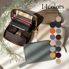 �~�j�E�H���b�g �~�j���z �{�v �㎿ ��l ��i �V�b�N �G���K���g ���f�B�[�X ���� ����΂� �X���� �R���p�N�g ��e�� �|�P�b�g �R�C