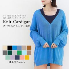 ĐV T}[jbgJ[fBK jbg J[fBK  VA[f V l^b` ҂   ۂ {