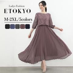 p[eB[hX  hX s[X OhX v[c v[cXJ[g OXJ[g ZbgAbv 傫TCYL 20