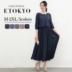 p[eB[hX  hX s[X OhX VtH VtHO OXJ[g ZbgAbv 傫TCYL 20