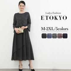 p[eB[hX  hX s[X OhX }LV }LV䃏s[X O 傫TCYL 20 30 p[eBh