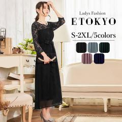 p[eB[hX  s[X 傫TCYL 20 30 40 p[eBhX OhX O GKg l }} tH[