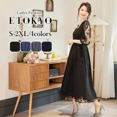 p[eB[hX  s[X 傫TCYL 20 30 40 [XX[u p[eBhX tAXJ[g OhX 