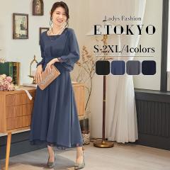 p[eB[hX  s[X 傫TCYL 20 30 40 [XX[u p[eBhX tAXJ[g OhX 