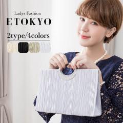 p[eB[obN nhobO Nb`obO tH}[obN V_[ Nb`Ŏg2WAY  傫 fBi[ [ 5513