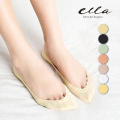 �t�b�g�J�o�[ �\�b�N�X �C�� �����Ȃ� �E���Ȃ� ���� �E���ɂ��� �p���v�X�C���\�b�N�X �� ���� ����~�� �t�b�g�J�o�[�\�b�N�X ���f�B�[