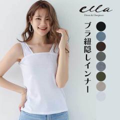 ���f�B�[�X �C���i�[ �^���N�g�b�v �L���~�\�[�� ���� �u���R�B�� �X�N�G�A�l�b�N ���K �g�b�v�X �C���i�[�g�b�v�X �_�炩 �V�A�[�g�b�v