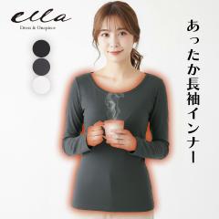 �����C���i�[ ���f�B�[�X �C���i�[ ���� ���� ���� �u���R�B�� �N���[�l�b�N ���K �g�b�v�X �C���i�[�g�b�v�X �_�炩 �����Ƃ� ���炩 ��