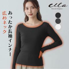 ���������C���i�[ �L�߃l�b�N ���� �C���i�[ ���f�B�[�X ���� ���� �u���R�B�� �{�[�g�l�b�N ���E���h�l�b�N ���K �g�b�v�X �C���i�[�g�b