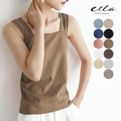 �C���i�[ �^���N�g�b�v �X�g���[�g�^�C�v �f�R���e �������� �J���[�o���G�[�V���� 11�F �����C���i�[ ���W�~�΍� ���W�~�h�~ �d�˒� 