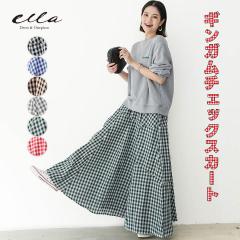 XJ[g MK`FbN  }LV fB[X JWA l  ꂢ OXJ[g   傫TCY 