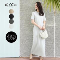 }LV䃏s[X s[X M[ O lJWA i kP n Vv }LV䃏s IV N[lb