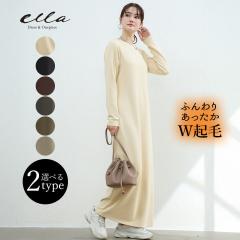 �����O�����s�[�X �����s�[�X ���f�B�[�X �V���v�������s�[�X 2type ���M�����[�� �����O�� �I�ׂ� �J�W���A�� �V���v�� W�N�� ���N�� ��