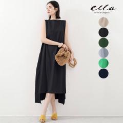 s[X }LV O lJWA kP s[X n Vv m[X[u rbOT OT Tee N[lbN  m