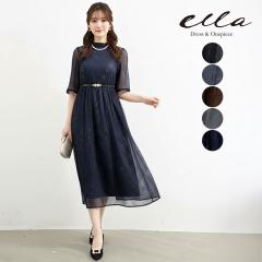 �p�[�e�B�[�h���X ���f�B�[�X �h���X �����O�h���X �o�b�N���{�� ���� �ܕ��� �n�C�l�b�N ������ ������ �Ӊ��� ���\�� ���Ă΂� ���킢