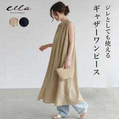 �J�W���A�� �����s�[�X ���f�B�[�X �����O�� �}�L�V�� �m�[�X���[�u �t �� ���� ���� �}�L�V�䃏���s �W�� �M���U�[ ������� �X�g���X