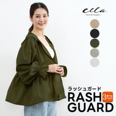 bVK[h fB[X O΍  t UVJbg Ă΍ bVp[J[  t MU[  p[J[ wt 