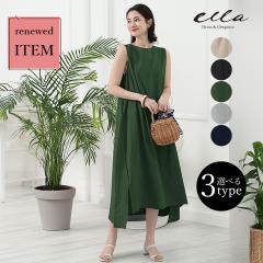 }LV䃏s TVc O lJWA kP s[X n Vv }LVs[X rbOT OT Tee {^ N[