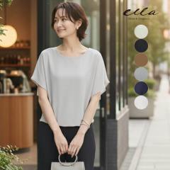 �u���E�X �V�t�H���u���E�X �V�[�X���[ ���f�B�[�X �J�W���A�� �t �� �p�t�X���[�u ��l�J�W���A�� ���킢�� �X�^�C���b�V�� ������� �g