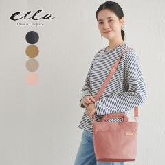 g[gobO iC RpNg fB[X g[g obO 2way ʋ ʊw iCobO Jo GRobO ~jobO }`t V