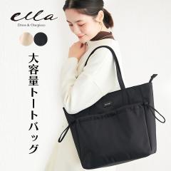 g[gobO fB[X g[g obO t@Xi[t A4 ʋ iCobO Jo GRobO 傫 e V_[obO 