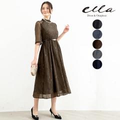 OhX p[eB[hX obN{ hX fB[X  ܕ nClbN   Ӊ \ 킢 ꂢ