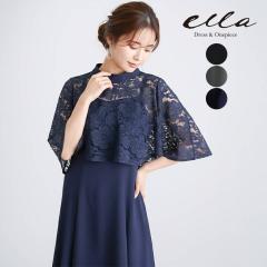 �h���X ���f�B�[�X �����s�[�X �p�[�e�B�[�h���X �����O�h���X �����O�� �}�L�V�� ���[�X �P�[�v �Z�����j�[�h���X �t�H�[�}���h���X �t